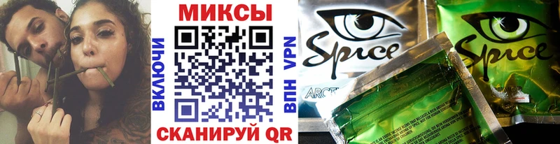 купить наркотик  Инсар  blacksprut рабочий сайт  Бутират бутик 