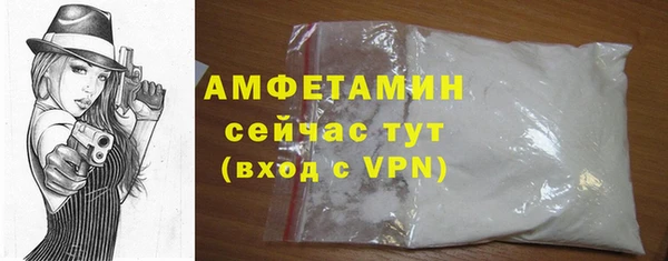 круглые Абдулино