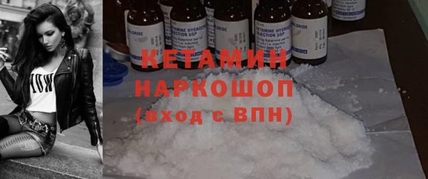 круглые Абдулино
