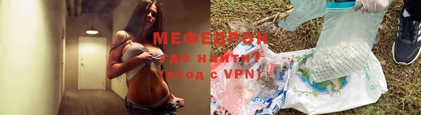 круглые Абдулино