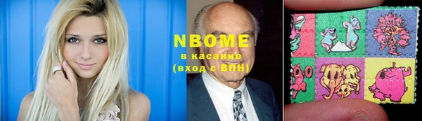 трава Абаза
