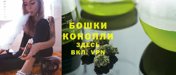каннабис Алексин