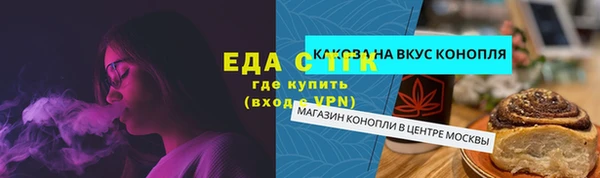 jwh Алзамай
