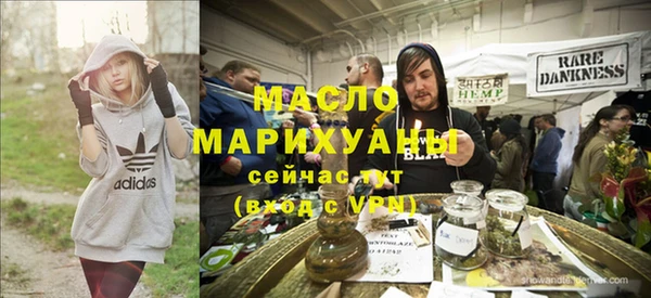 каннабис Алексин