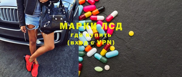 трава Абаза