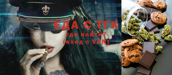 круглые Абдулино