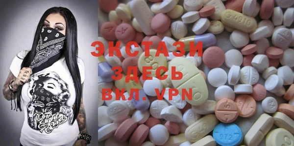 jwh Алзамай
