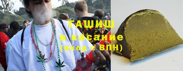 каннабис Абинск