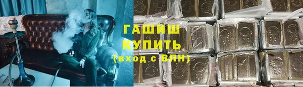 круглые Абдулино