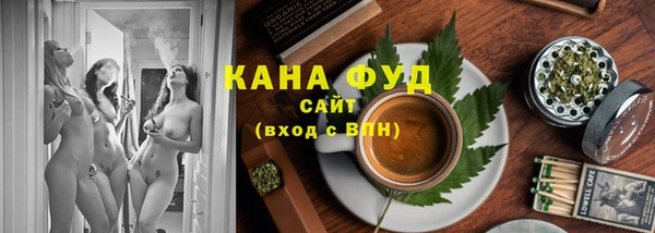 круглые Абдулино