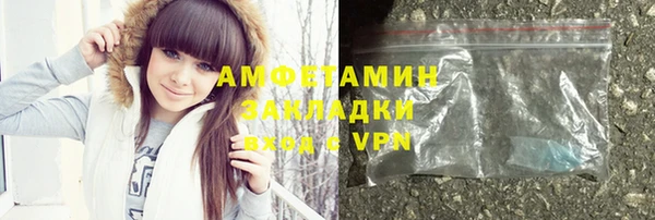 круглые Абдулино