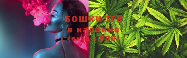 трава Абаза