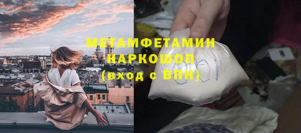 круглые Абдулино