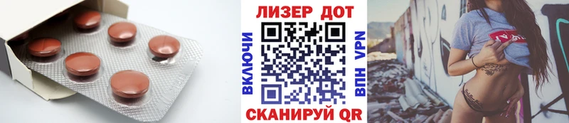 Лсд 25 экстази кислота  Инсар 